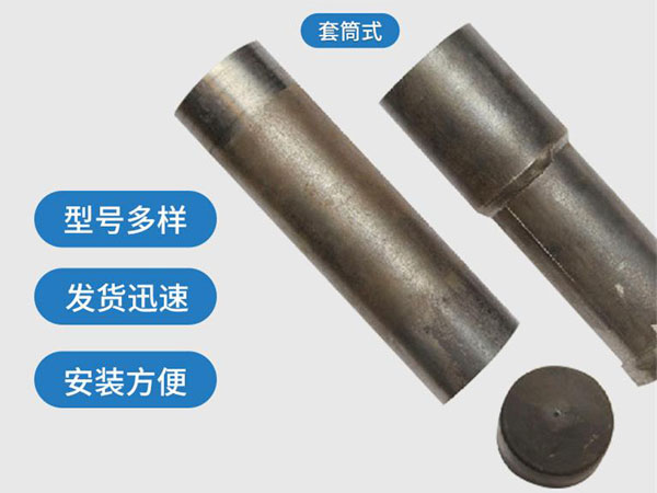 巴州套筒式声测管54mm桥梁桩基